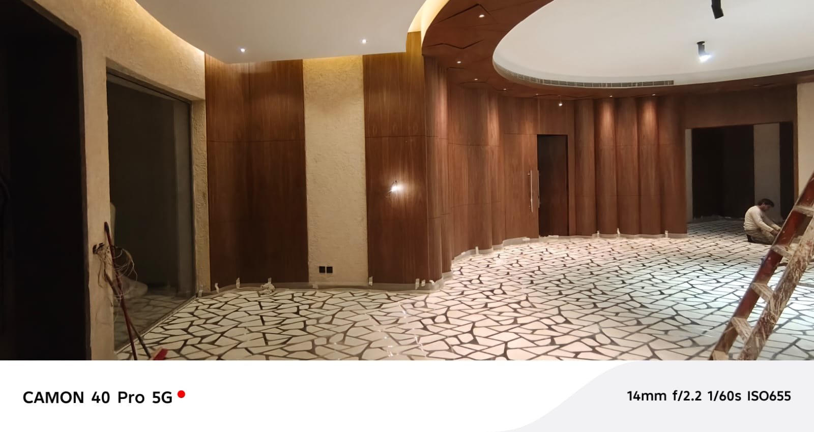 جودة التنفيذ والأعمال